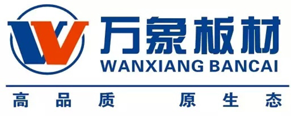 建筑板材品牌口碑推荐与装饰材料销售指南